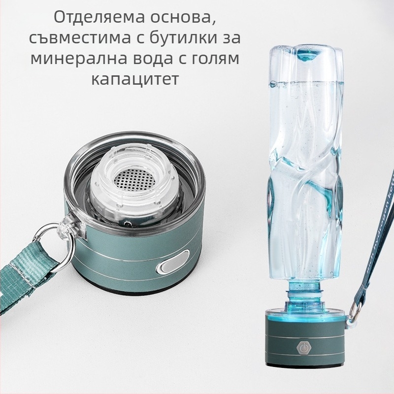 Фабричен директен водороден чайник, богат на водород, чаша за вода, богата на водород, разделяне на водород и кислород, spe протонна мембрана, богата на водород чаша с голям капацитет, трансгранични модели