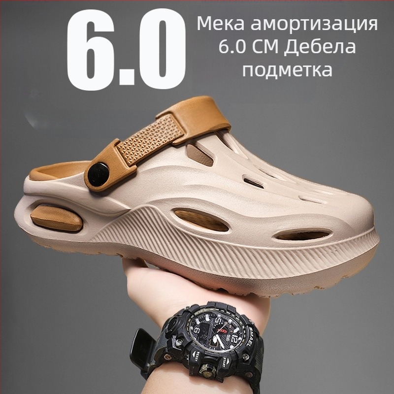 Трансгранични сабо за мъже, увеличаващи височината, лятна мода, спортни връхни дрехи с дебела подметка, чехли до пръсти, дропшипинг