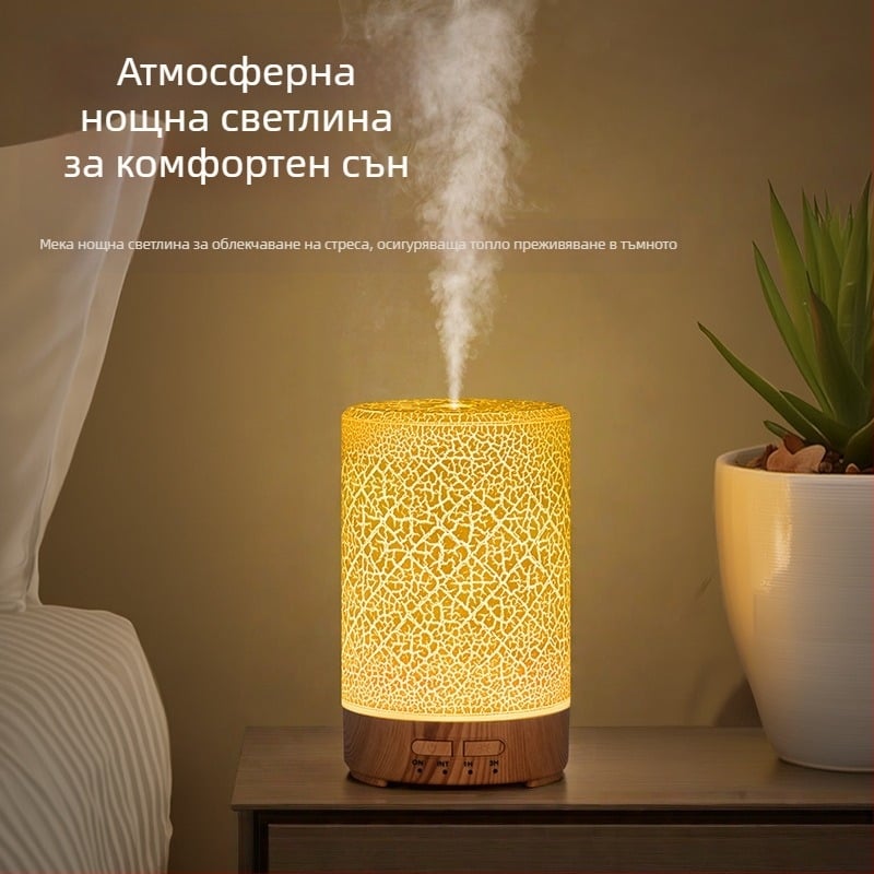 Цветен ултразвуков овлажнител за баня, настолен USB, домакински, с голям капацитет, спалня, малка настолна лампа, машина за ароматерапия