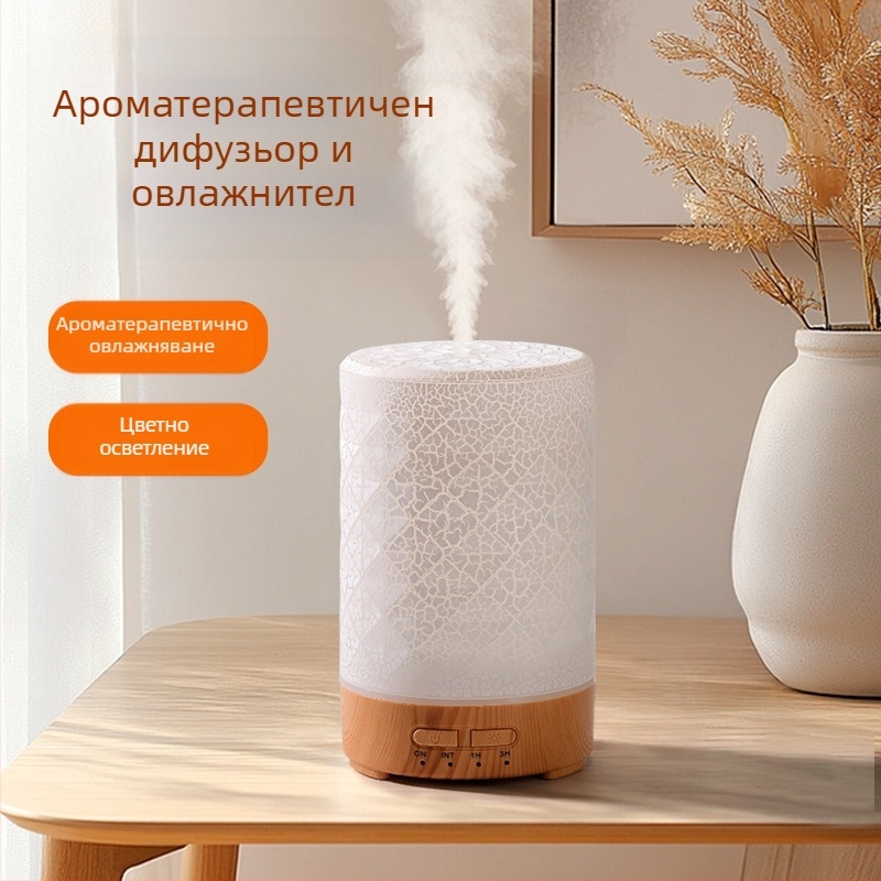 Цветен ултразвуков овлажнител за баня, настолен USB, домакински, с голям капацитет, спалня, малка настолна лампа, машина за ароматерапия