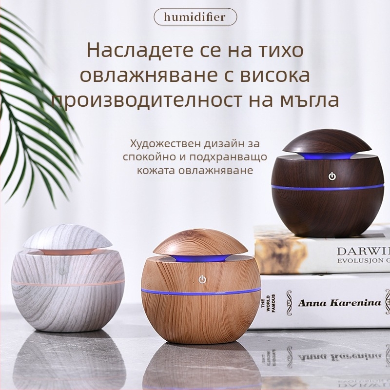 Креативна топка usb мини абажури бяло дърво гъби овлажнител цветна атмосфера светлина безшумна ароматерапия дома