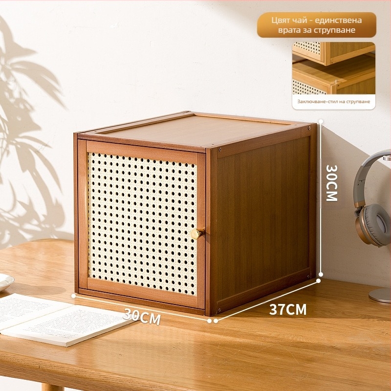 Кутия за съхранение на играчки и разни, многофункционален шкаф за съхранение, шкаф от ратан, кутия за съхранение от ратан, органайзер за кошница