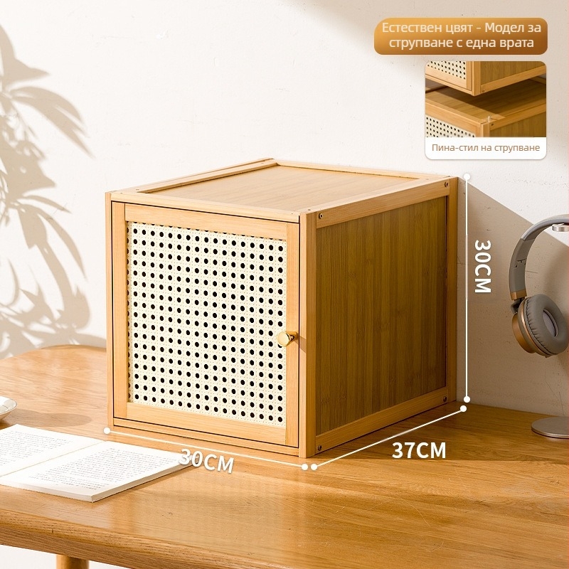 Кутия за съхранение на играчки и разни, многофункционален шкаф за съхранение, шкаф от ратан, кутия за съхранение от ратан, органайзер за кошница