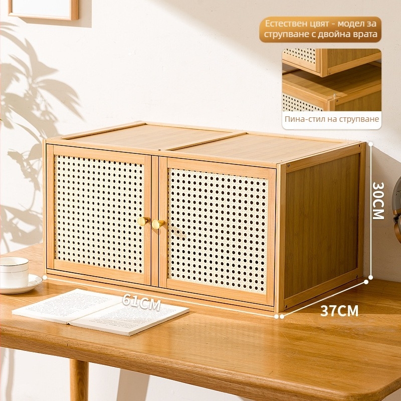 Кутия за съхранение на играчки и разни, многофункционален шкаф за съхранение, шкаф от ратан, кутия за съхранение от ратан, органайзер за кошница