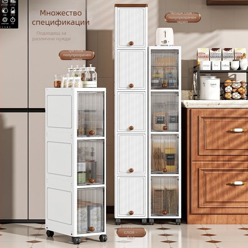 20 см тесен шкаф за съхранение с чекмедже, кухненски шкаф, многослоен, за баня