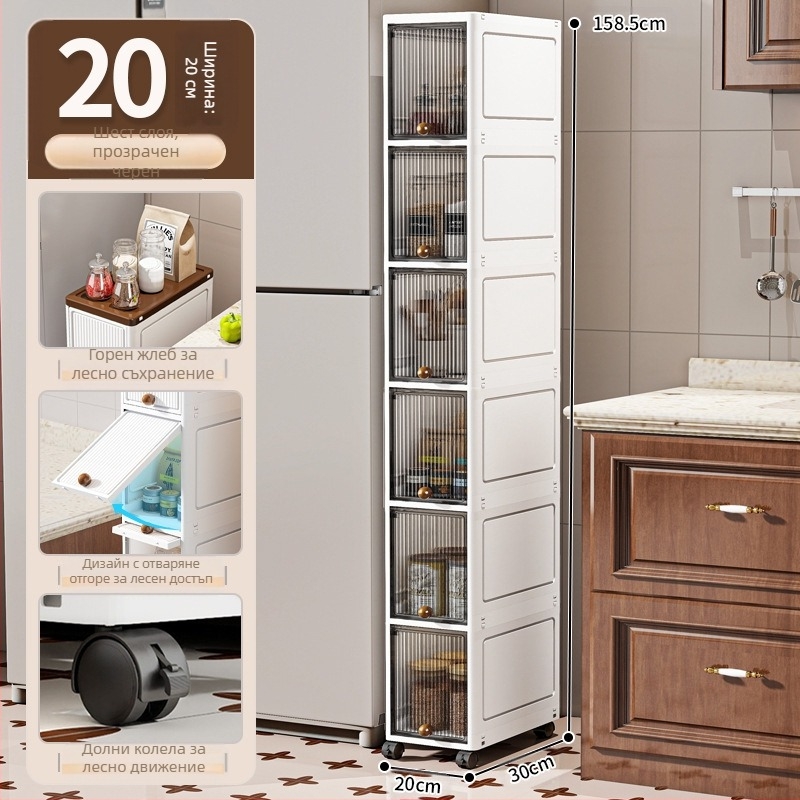 20 см тесен шкаф за съхранение с чекмедже, кухненски шкаф, многослоен, за баня