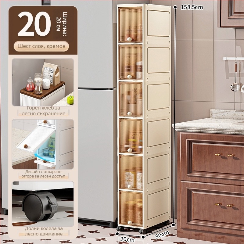 20 см тесен шкаф за съхранение с чекмедже, кухненски шкаф, многослоен, за баня