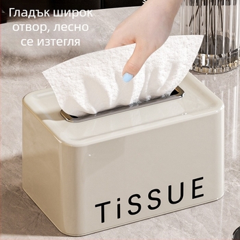 Кутия за кърпички Ins Style Spring, хол, спалня, подсилена, удебелена, против падане, лека, луксозна, семпла, стилна кутия за екстракция на хартия