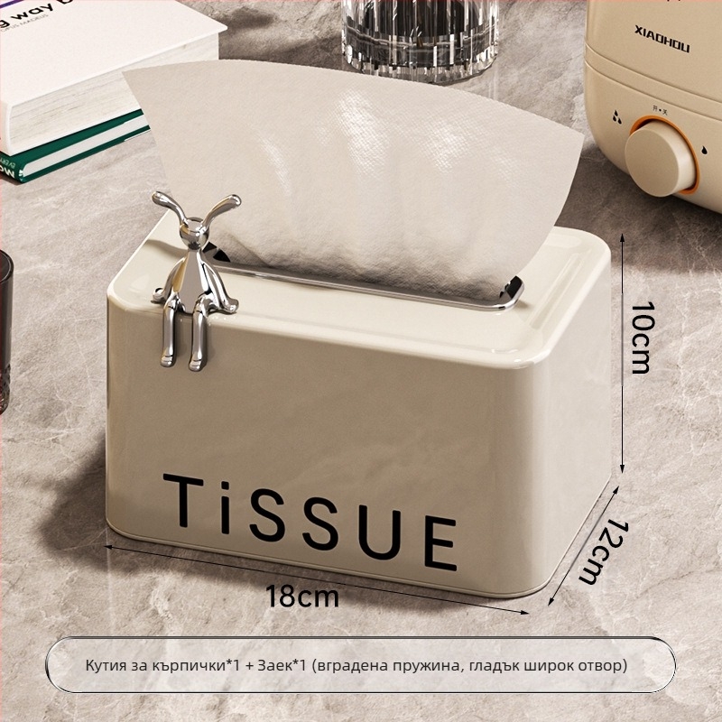 Кутия за кърпички Ins Style Spring, хол, спалня, подсилена, удебелена, против падане, лека, луксозна, семпла, стилна кутия за екстракция на хартия