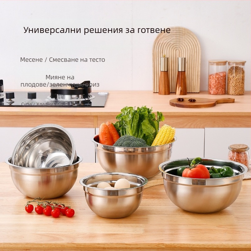 Лежанка за салата от неръждаема стомана с капак, кухненска многофункционална бъркалка за яйца, леген за печене и съхранение на плодове и зеленчуци