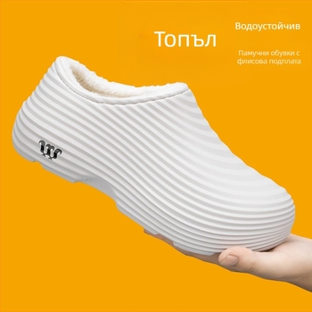 Нови зимни кадифени топли готварски обувки, леки чехли с мека подметка, мъжки памучни обувки с плъзгаща се подметка