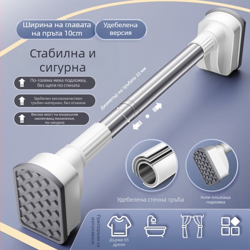 Перфориран корниз за завеса за душ, корниз за завеса, удебелен закачалка за дрехи за балкон от неръждаема стомана, телескопичен сушилник за дрехи, бял удебелен дълъг корниз