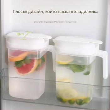 Японска пластмасова бутилка за студена вода, лятна, домакинска, с голям капацитет, филтър за бутилка за студена вода, устойчива на висока температура, запечатана, хладилник, чайник за сок