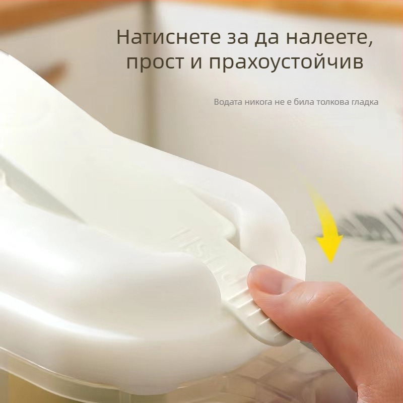 Японска пластмасова бутилка за студена вода, лятна, домакинска, с голям капацитет, филтър за бутилка за студена вода, устойчива на висока температура, запечатана, хладилник, чайник за сок