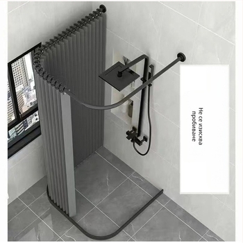 U-образна сгъваема завеса за душ, подходяща за завеса за баня, сухо и мокро разделяне, покривало за баня, завеса без перфоратор, U-образна пръчка за завеса за душ