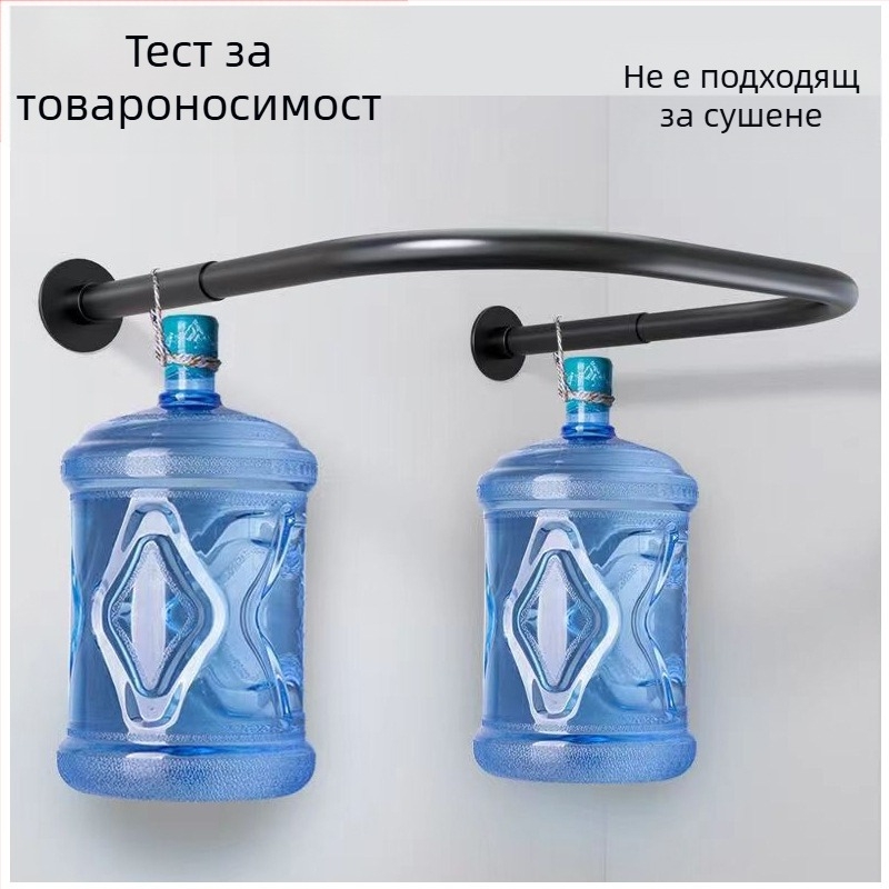 U-образна сгъваема завеса за душ, подходяща за завеса за баня, сухо и мокро разделяне, покривало за баня, завеса без перфоратор, U-образна пръчка за завеса за душ