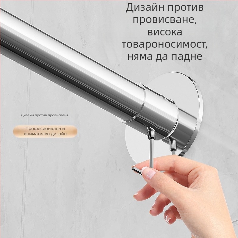 Извита завеса за душ за баня, без перфоратори, L-образна полу-U-образна телескопична завеса за душ от неръждаема стомана, ветрилообразна завеса за душ, сушилня за дрехи