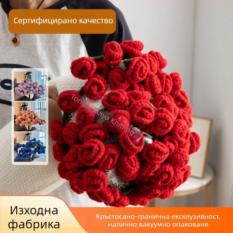 Одеяло с букет от завършени рози, одеяло за дрямка, подарък за Свети Валентин за приятелка, одеяло с 99 цветя, одеяло с рози