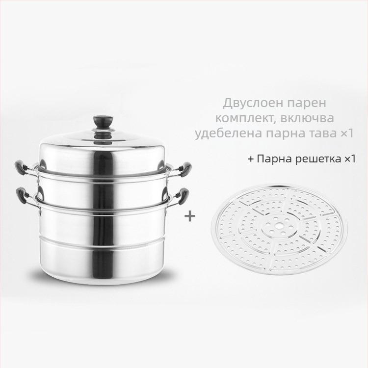 Двуслоен параход от неръждаема стомана, удебелен търговски параход с двойно предназначение, трислоен параход с голям капацитет, домакински многофункционален параход