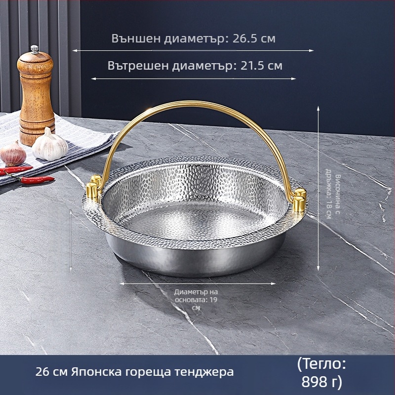 Трислойна стоманена японска тенджера Shouxi, корейска гореща тенджера с плоско дъно, висяща тенджера от неръждаема стомана, тенджера за гореща тенджера с морски дарове, суха тенджера