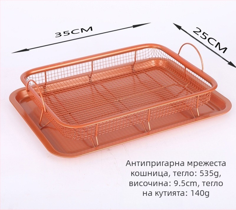 Кошница за пържене от неръждаема стомана, филтърна кошница, незалепваща решетка за отцеждане на олио, тава за зеленчуци