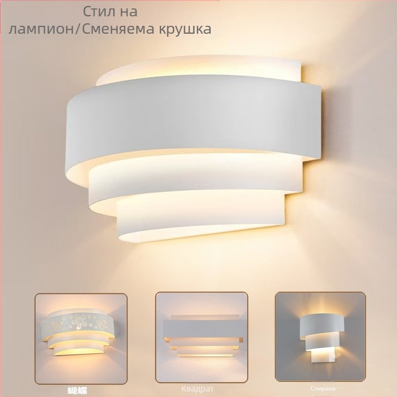 Модерна семпла желязна стенна лампа на едро, хотелска пътека, хол, спалня, нощно шкафче, стенно изкуство, декоративно осветление, производител