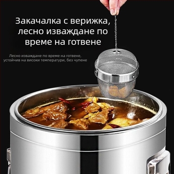 ♡ 304 Неръждаема стомана Топка за подправки Чай Мисо Въртящ се филтър за чай Задушена топка за съставки от неръждаема стомана Weibao