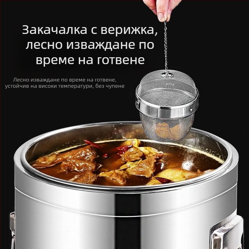 ♡ 304 Неръждаема стомана Топка за подправки Чай Мисо Въртящ се филтър за чай Задушена топка за съставки от неръждаема стомана Weibao