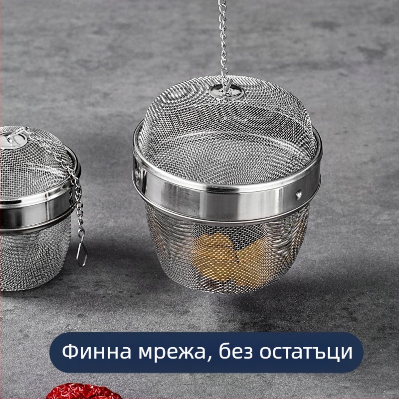 ♡ 304 Неръждаема стомана Топка за подправки Чай Мисо Въртящ се филтър за чай Задушена топка за съставки от неръждаема стомана Weibao