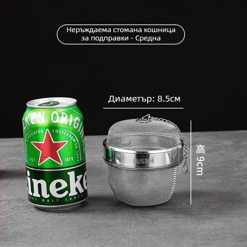 ♡ 304 Неръждаема стомана Топка за подправки Чай Мисо Въртящ се филтър за чай Задушена топка за съставки от неръждаема стомана Weibao