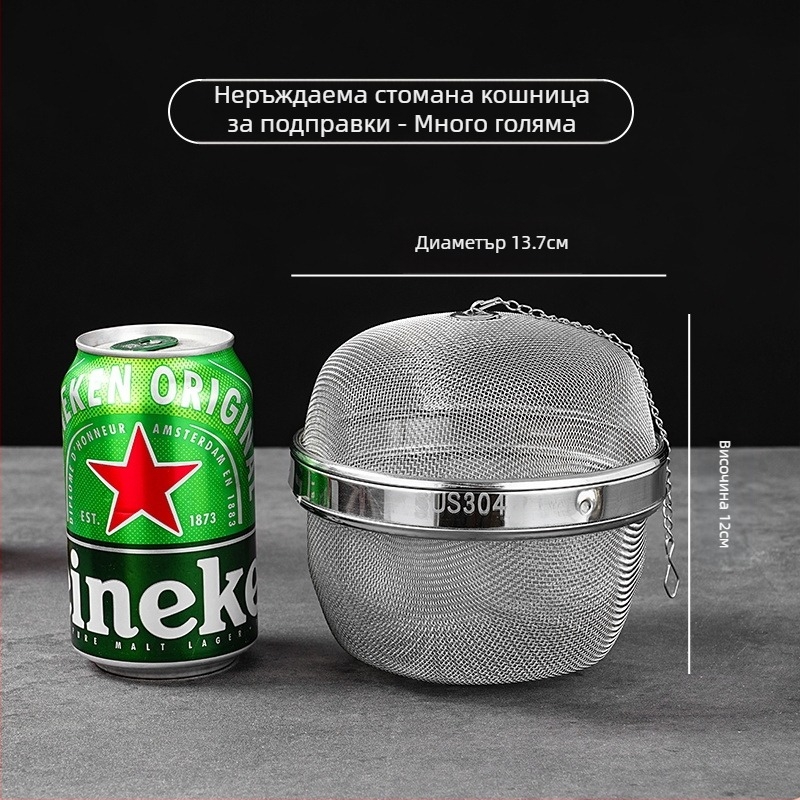 ♡ 304 Неръждаема стомана Топка за подправки Чай Мисо Въртящ се филтър за чай Задушена топка за съставки от неръждаема стомана Weibao