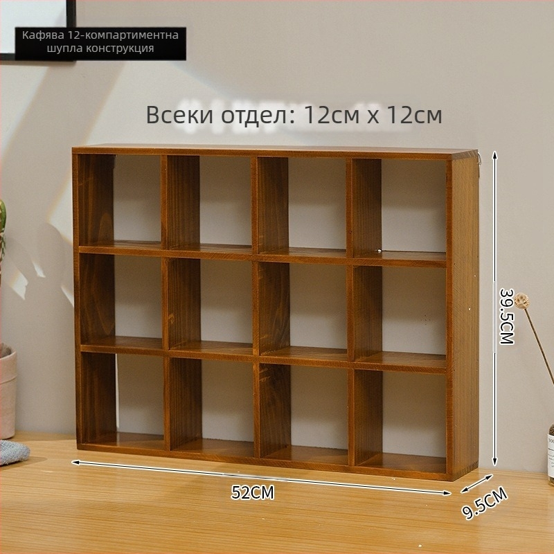 Шкаф за съхранение на 12 чаши Miyagi, дървен кариран настолен шкаф за хранителни стоки, кутия за съхранение в японски стил, обикновен стенен шкаф за съхранение