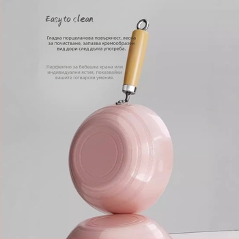 Нов керамичен тиган Sakura Powder, незалепващ тиган за едно лице, бебешка храна, допълнителен тиган, универсален котлон, малък уок на едро