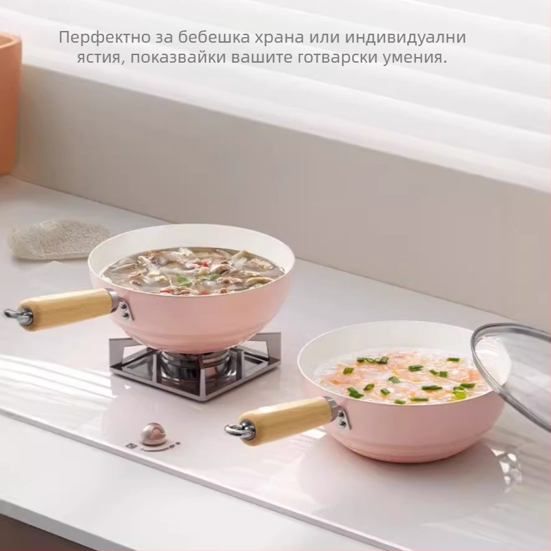 Нов керамичен тиган Sakura Powder, незалепващ тиган за едно лице, бебешка храна, допълнителен тиган, универсален котлон, малък уок на едро