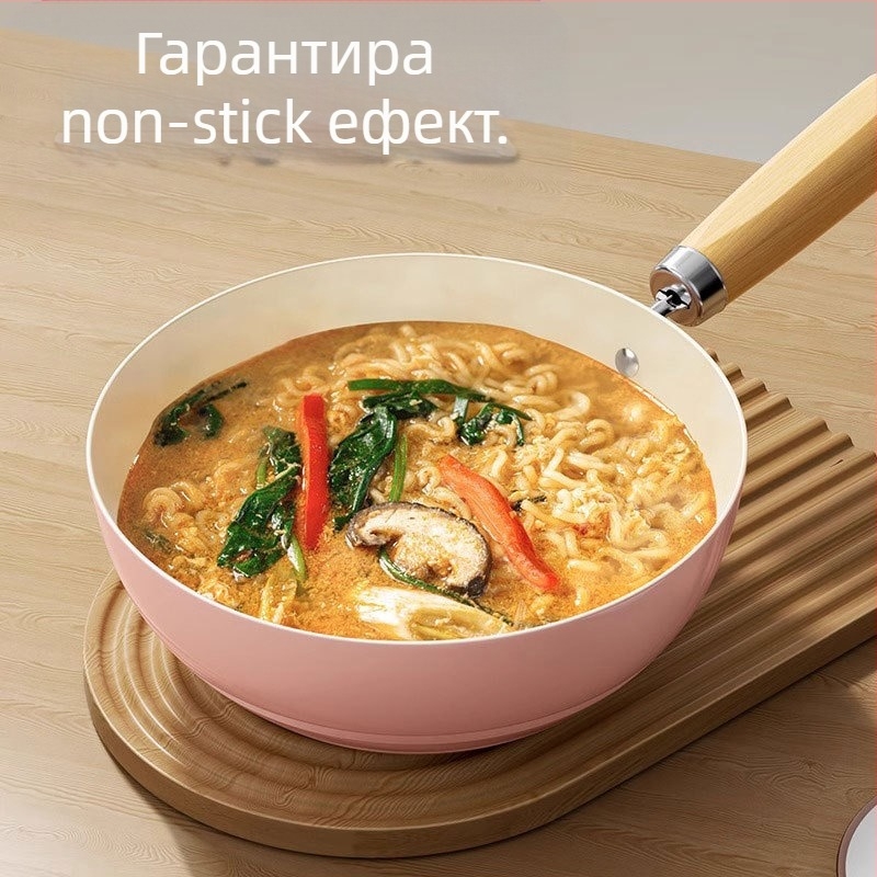 Нов керамичен тиган Sakura Powder, незалепващ тиган за едно лице, бебешка храна, допълнителен тиган, универсален котлон, малък уок на едро