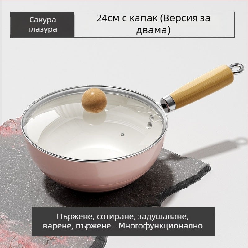 Нов керамичен тиган Sakura Powder, незалепващ тиган за едно лице, бебешка храна, допълнителен тиган, универсален котлон, малък уок на едро