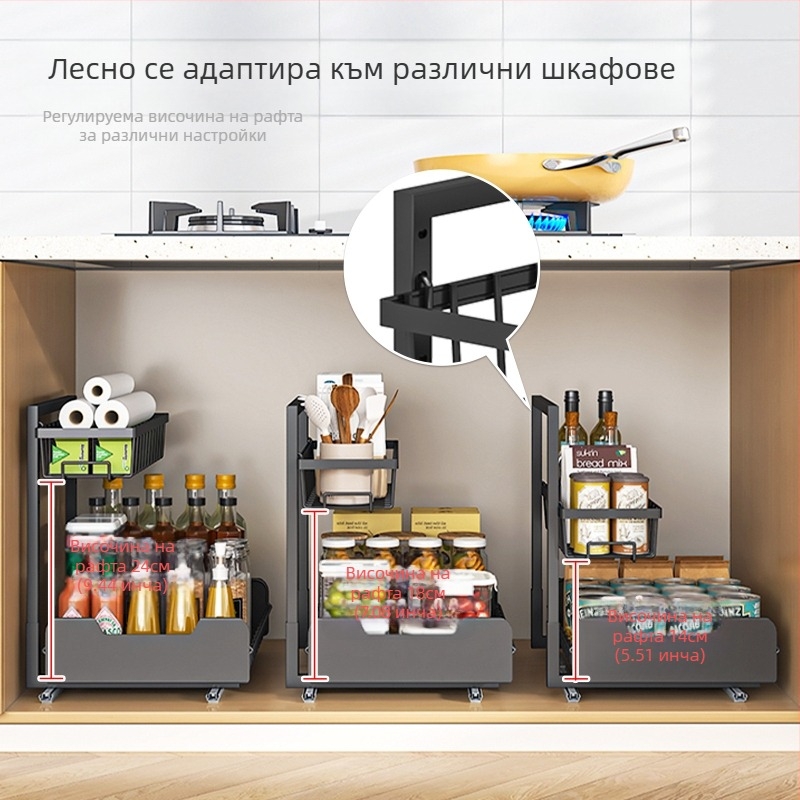 Трансгранична кухненска мивка Долен рафт за съхранение Кошница за съхранение Двупосочен водач Баня Тоалетен шкаф Многослойна кошница