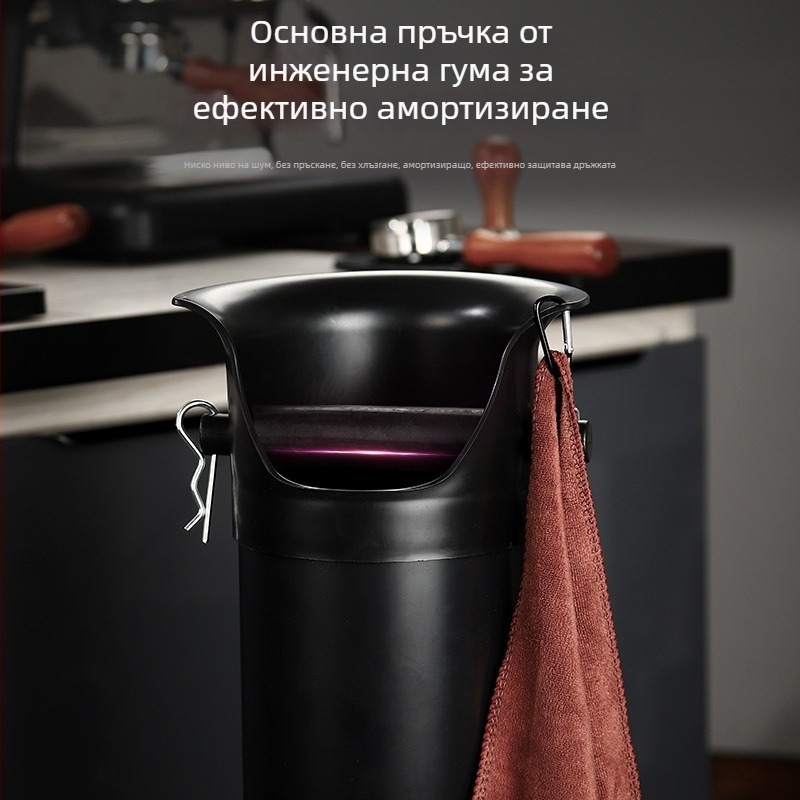 Търговска кафемашина с голям капацитет, кутия за прахови остатъци, кутия за отпадъци с висока тръба, вертикална кутия за прахови остатъци с дълга тръба, кутия за отпадъци от отпадъчни води