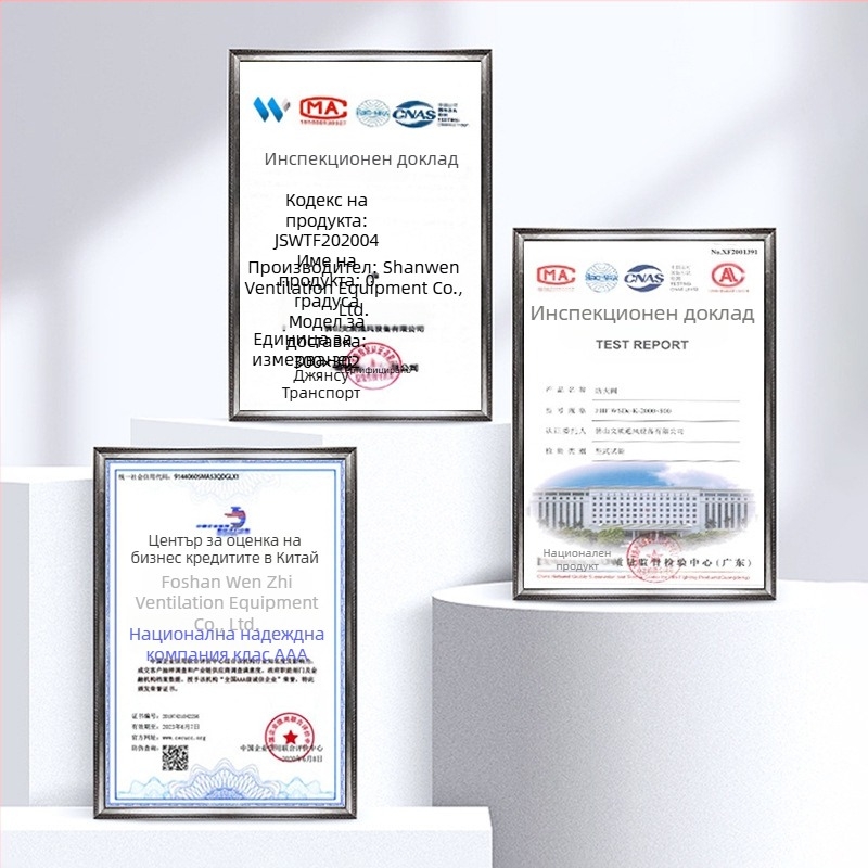 Трансграничен алуминиев вентилационен отвор с извита лопатка за външна стена, дишащ еднослоен вентилационен отвор за централен климатик