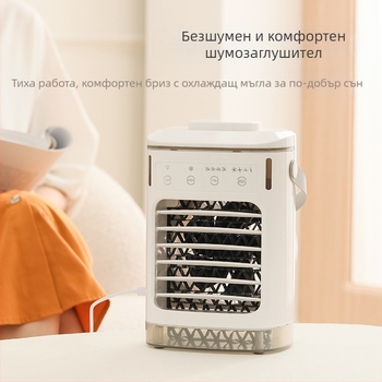 Мини вентилатор за студен въздух с трансгранична експлозия, USB вентилатор за климатик, малък вентилатор за водно охлаждане, спрей вентилатор, настолен охладител за въздух