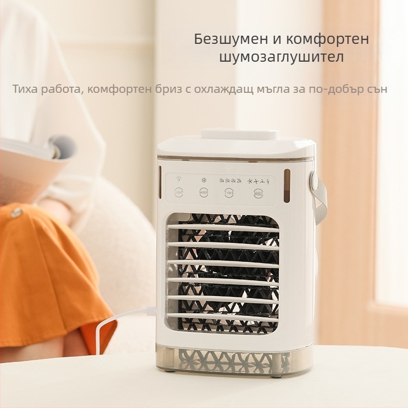 Мини вентилатор за студен въздух с трансгранична експлозия, USB вентилатор за климатик, малък вентилатор за водно охлаждане, спрей вентилатор, настолен охладител за въздух