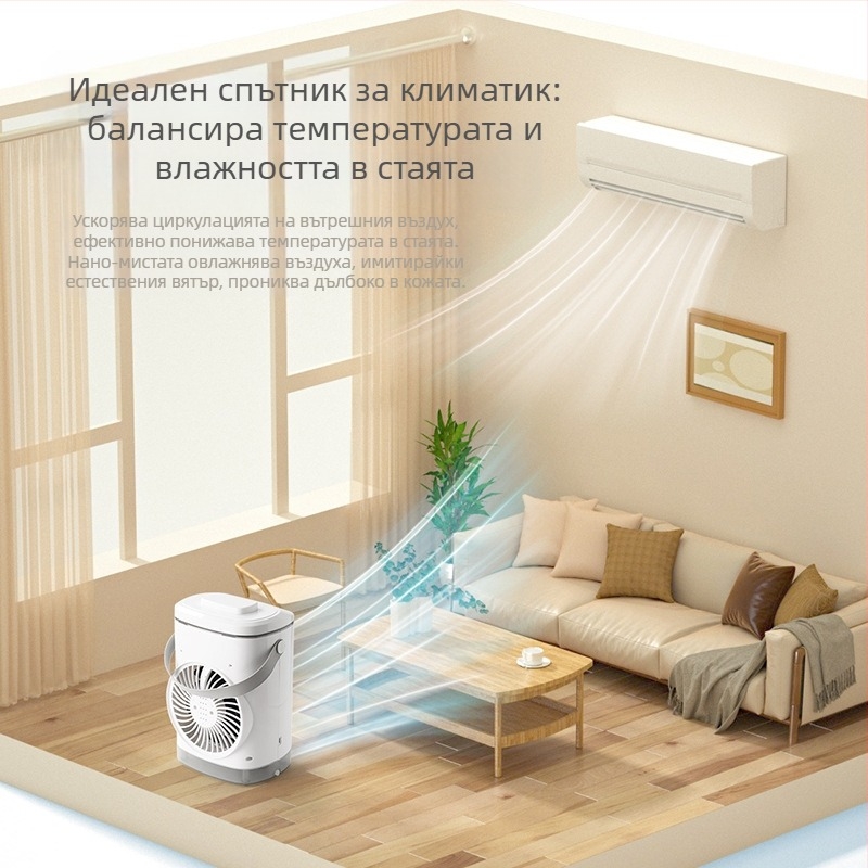 Мини вентилатор за студен въздух с трансгранична експлозия, USB вентилатор за климатик, малък вентилатор за водно охлаждане, спрей вентилатор, настолен охладител за въздух