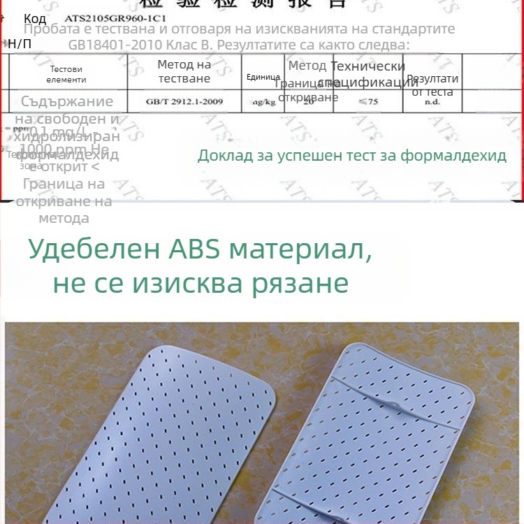 Въздушен отвор Малък капак за климатик Ветроотражател Мобилен антидиректен прозорец за климатик Ветроотражател за климатик