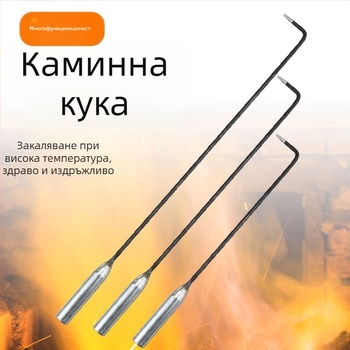Кука за огън кука за огън аксесоари за кука за огън кука за дърва за огрев печка за барбекю желязо пръчка за огън отопление печка кука инструмент