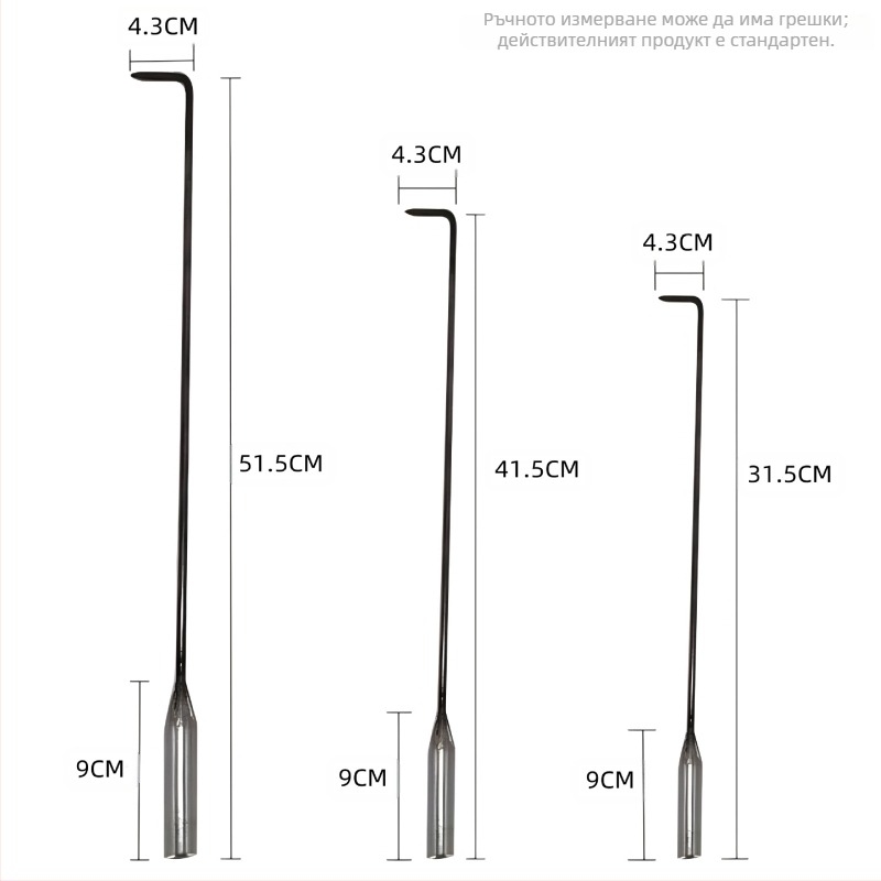 Кука за огън кука за огън аксесоари за кука за огън кука за дърва за огрев печка за барбекю желязо пръчка за огън отопление печка кука инструмент