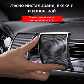 Лятно анти-директно издухване на предното стъкло за климатик за кола, декорация на изхода за климатик за кола, модифицирано предно стъкло
