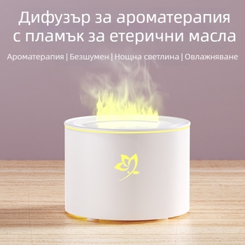 2025 Нова машина за симулация на пламъкова ароматерапия, домашен настолен компютър, машина за ароматерапия с роза, спалня, офис, голям овлажнител за обем на мъглата
