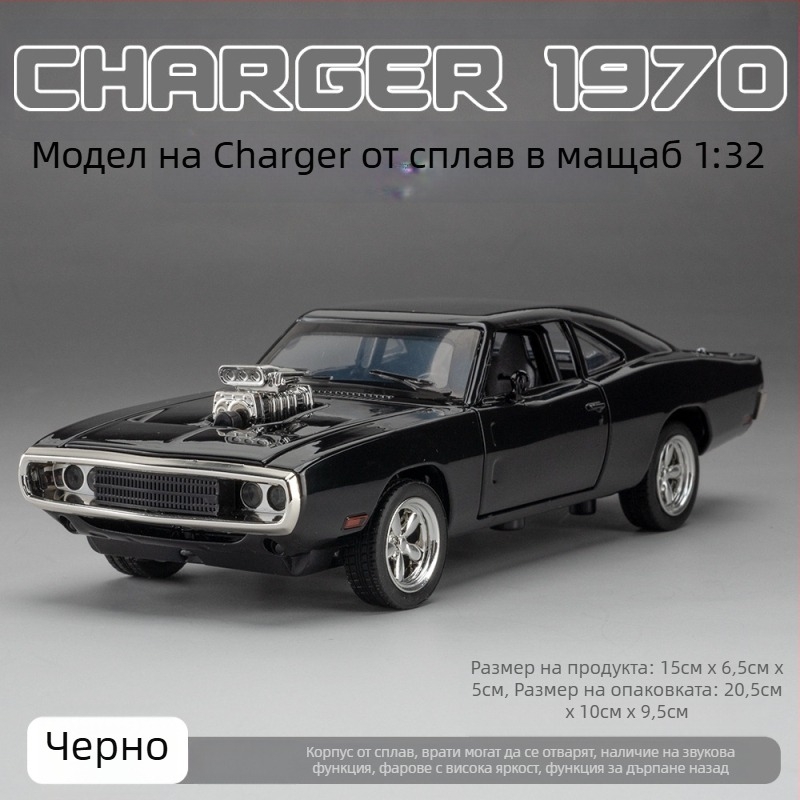 (Опаковано) Speed 7 Военна колесница Модел 132 Симулационна кола Модел на играчка Мол Играчка на едро Смесена партида Гореща