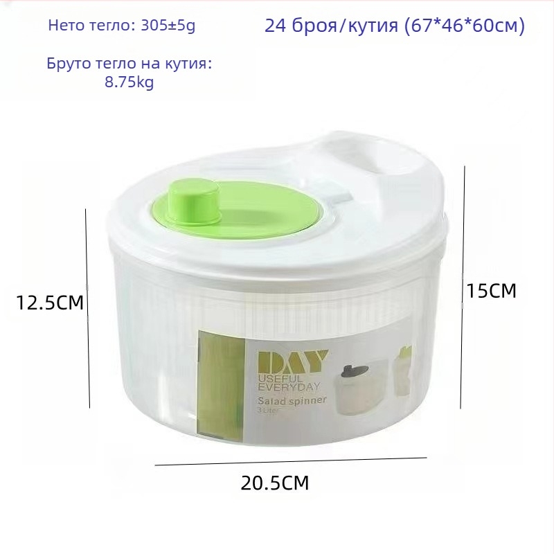 Многофункционална сушилня за зеленчукови салати, домакинска ръчна сушилня за съдове, дехидратор за кухненски плодове, бързо изхвърляне на вода, кошница за отцеждане