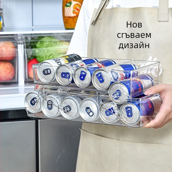 Лятна кутия за съхранение на напитки в хладилник, двуслойна пластмасова прозрачна сгъваема кутия за бира и кола, чекмедже тип съхранение